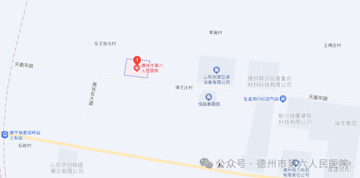微信图片_2026-07-29_100441_133.png